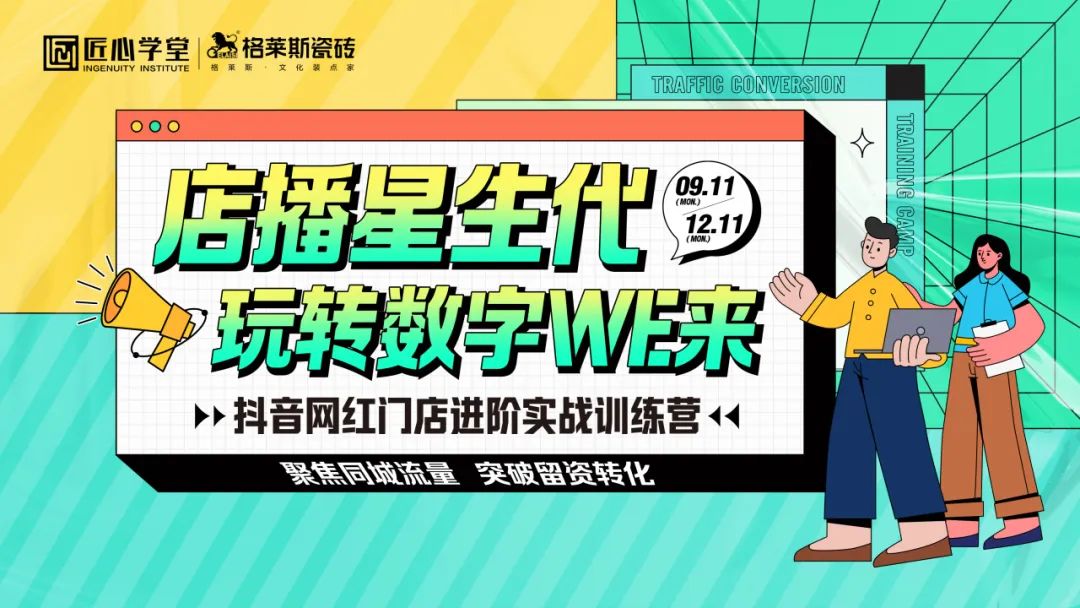 1695109579892669.jpg 640.jpg