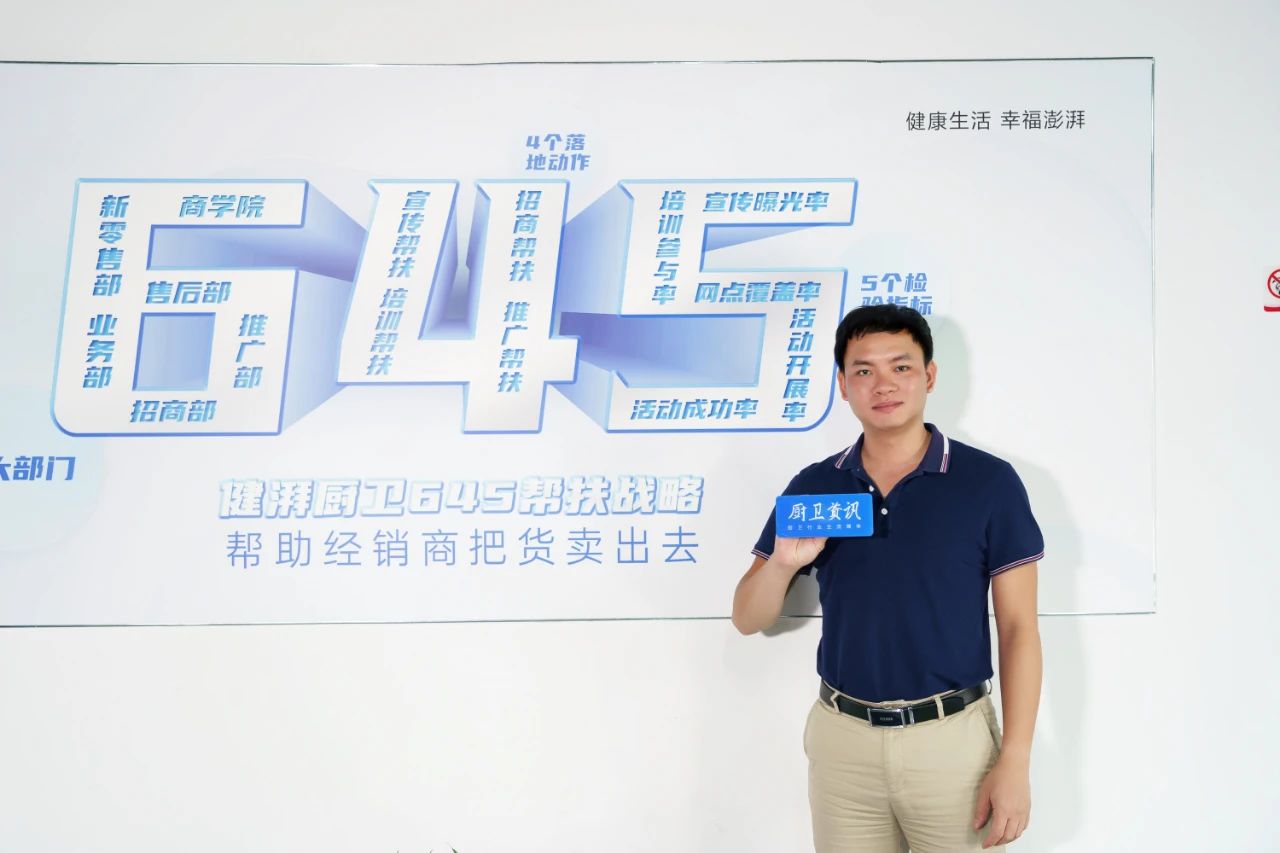 1697534233662275.jpg 1697534233662275.jpg