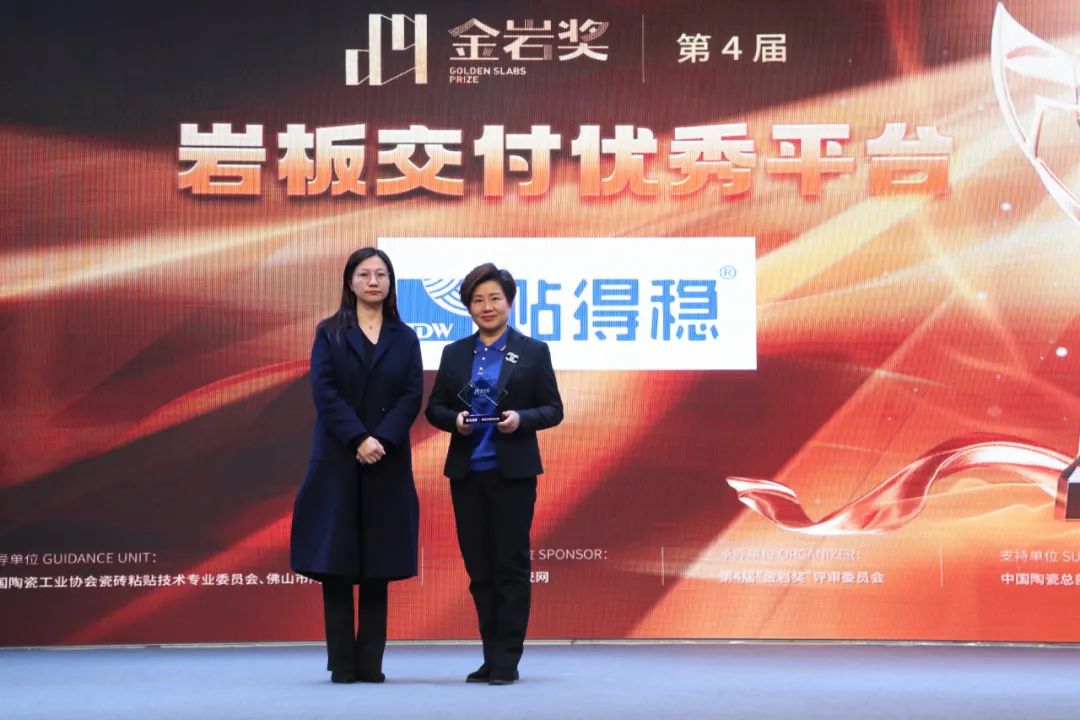 1703672093865344.jpg 22.jpg