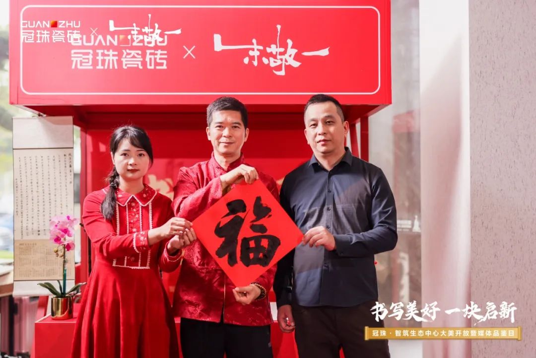 1705547484696596.jpg 20.jpg