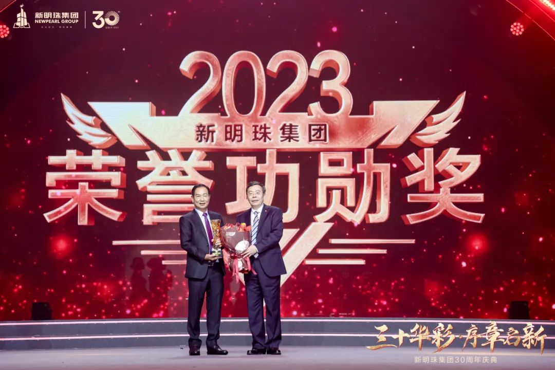 1705733754808000.jpg 7.jpg