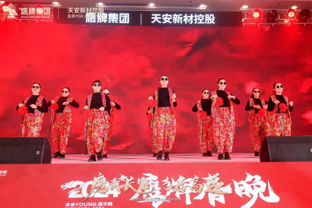 1706835252232666.jpg 166.jpg