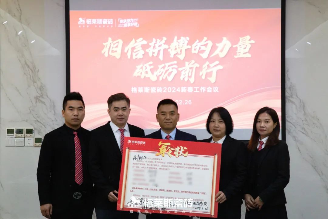 1709192601573409.jpg 10.jpg