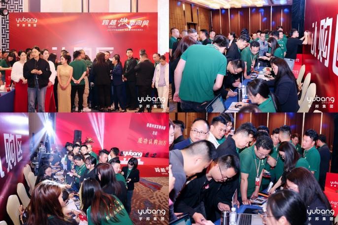 1711105474582406.jpg 19.jpg