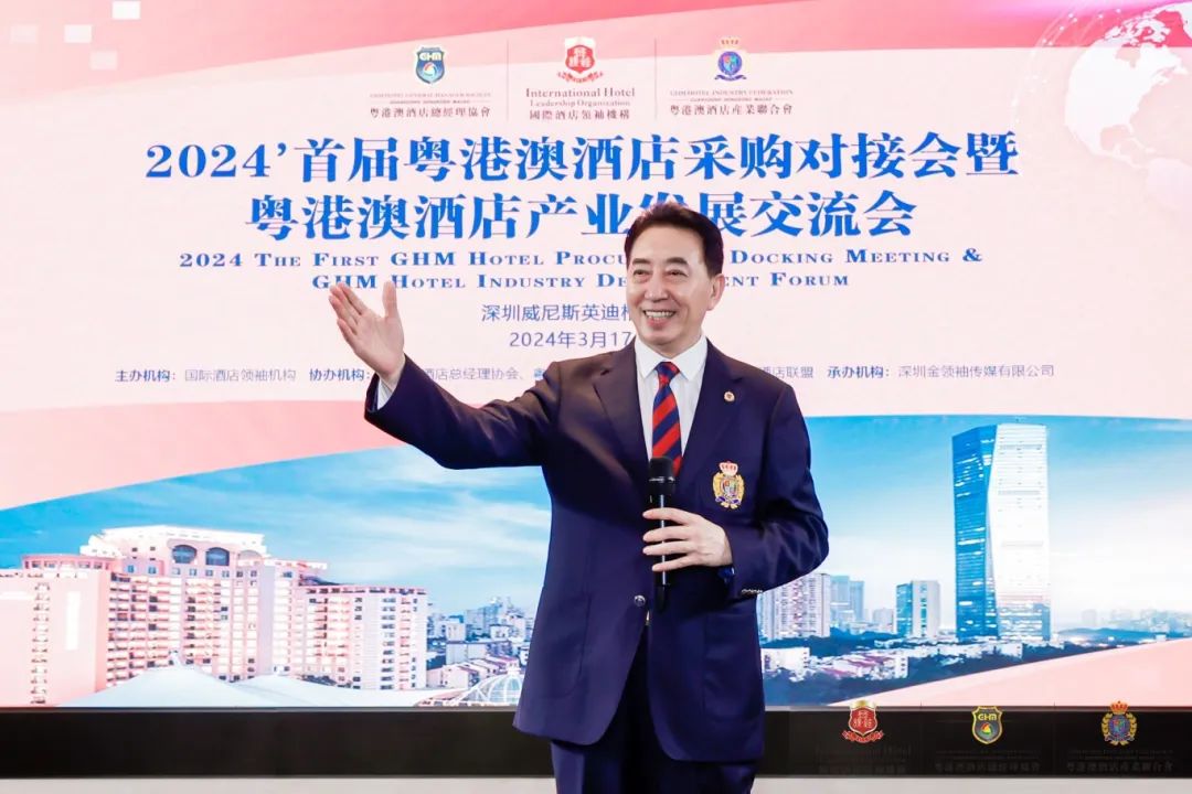 1711676201962715.jpg 德國COSO衛浴亮相首屆粵港澳酒店采購對接會2.jpg