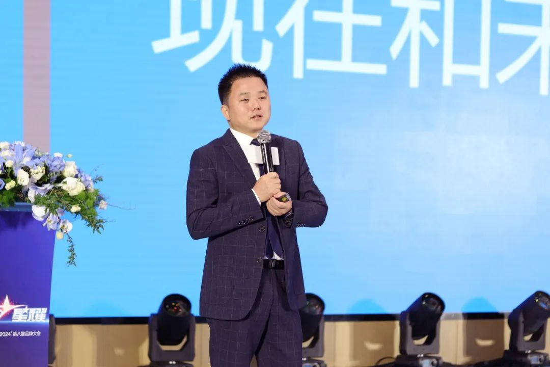 1713401138796211.jpg 2024圣堡龍?zhí)沾傻诎藢闷放拼髸A滿舉行6.jpg