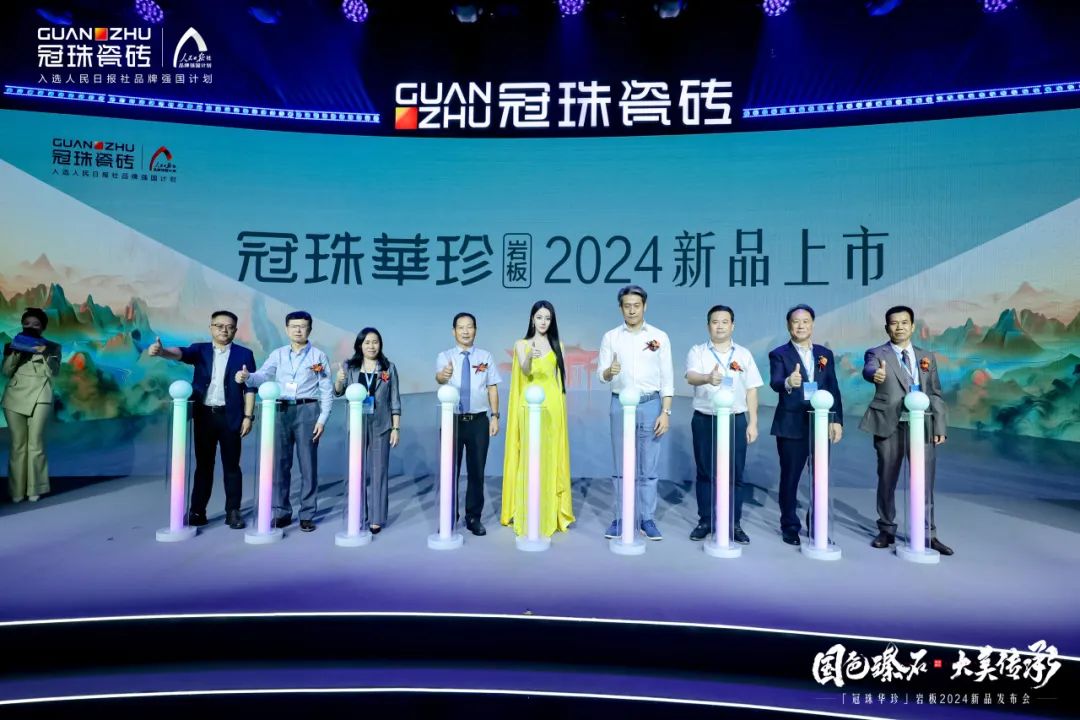 1716793073646915.jpg 14.jpg