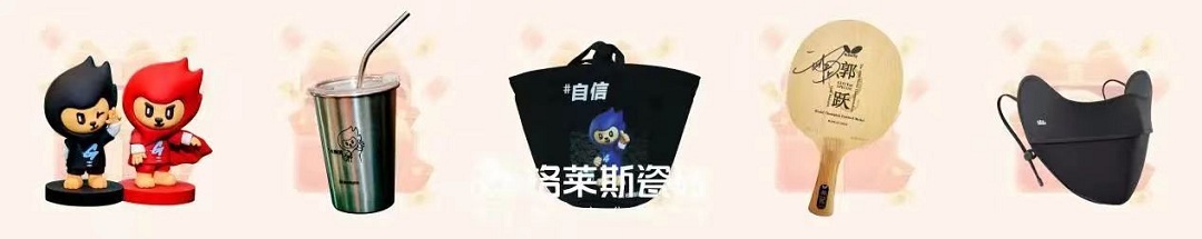 1716953384235319.jpg 8新.jpg