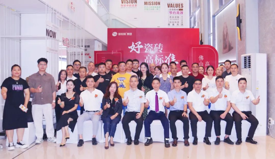 1719200252266516.jpg 微信圖片_20240624112135.jpg