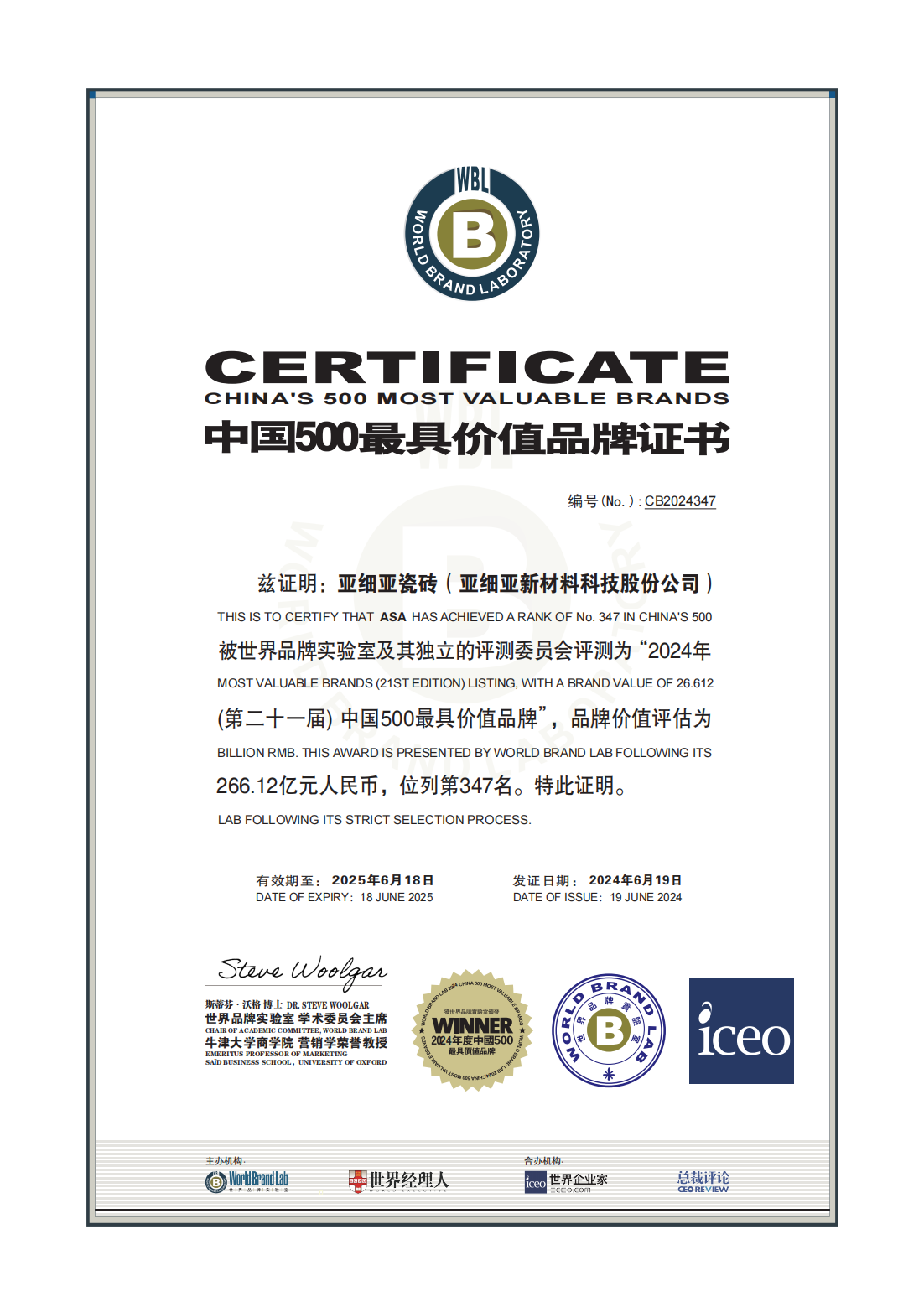 1719201091446414.png 5.png