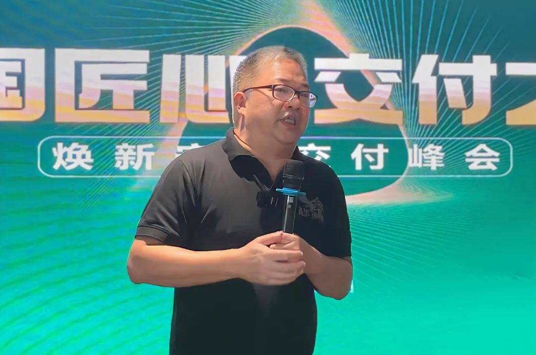 1719363894162786.png 圖片6.png