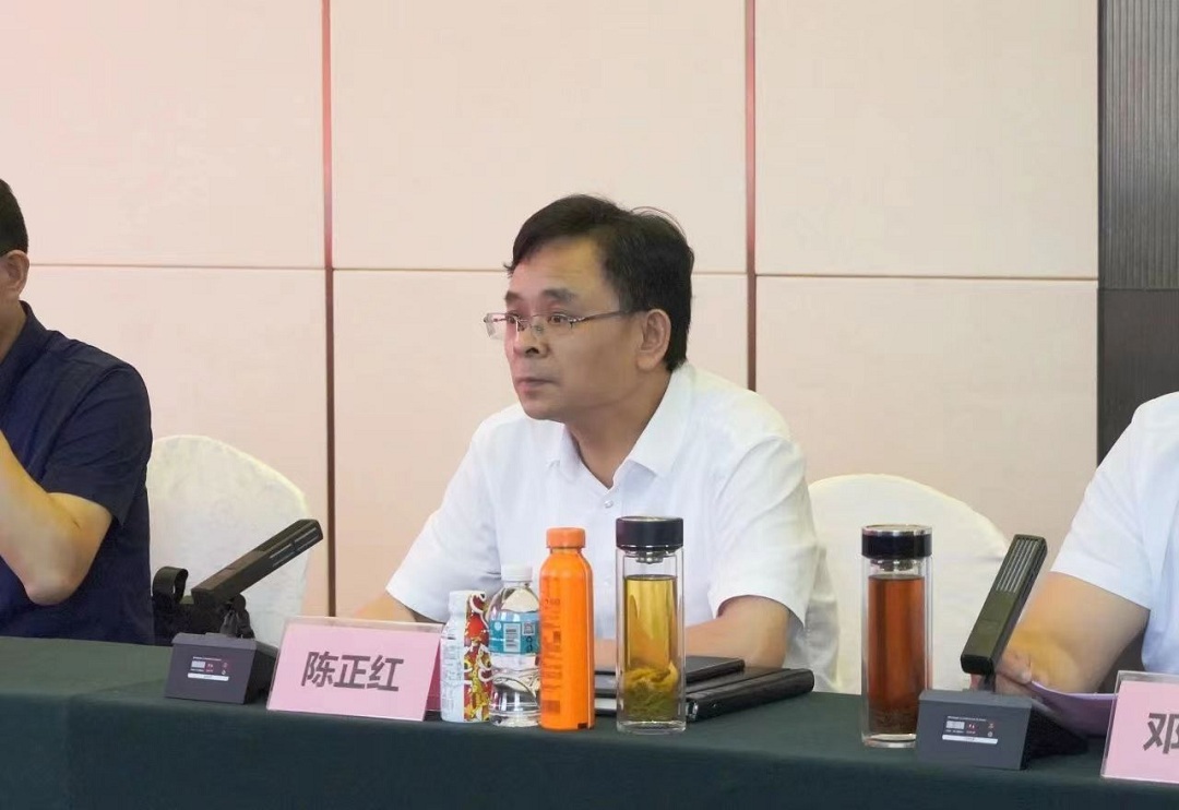 1719387642193935.jpg 11新.jpg