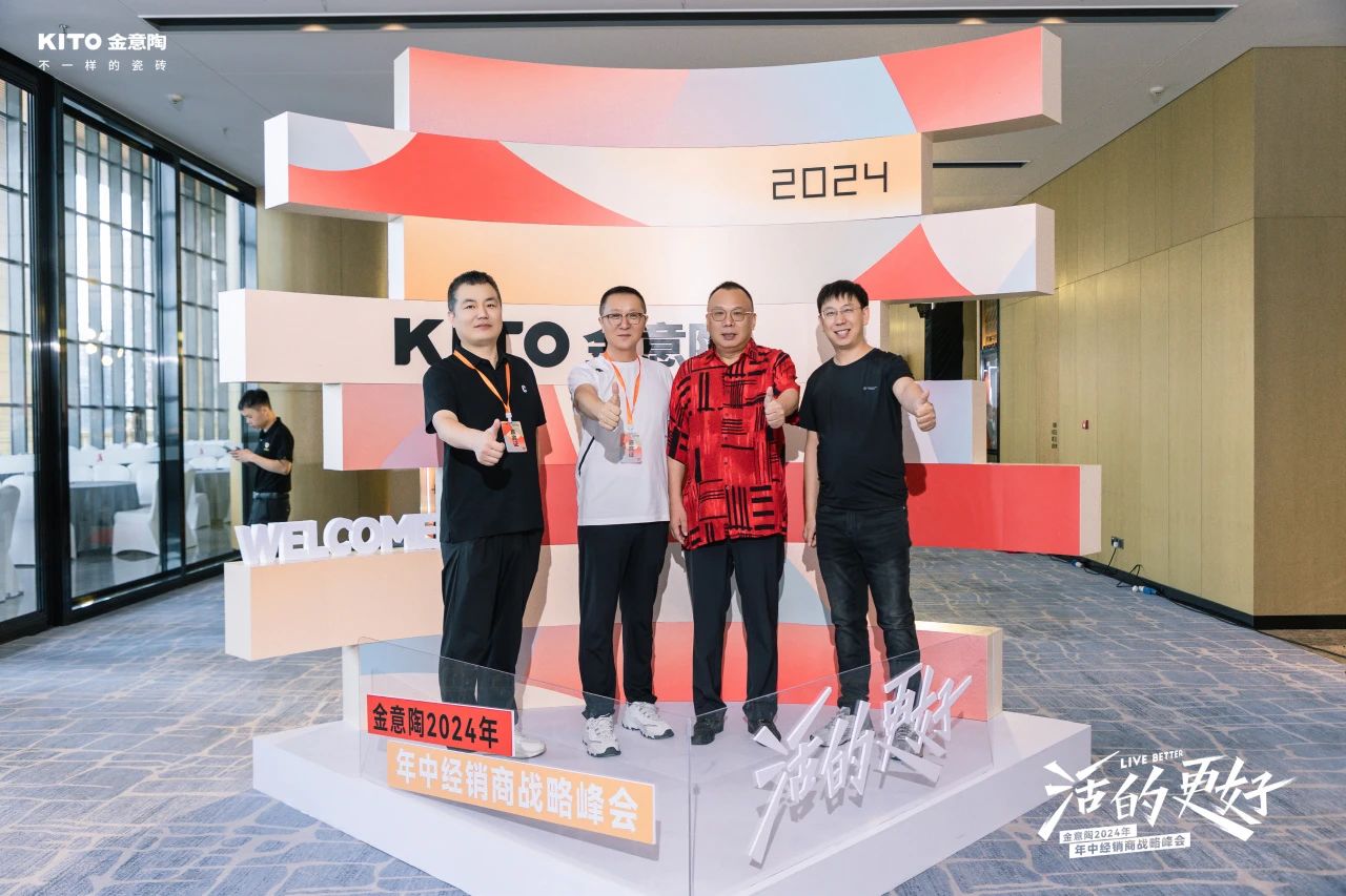 1720685330836498.jpg 1.jpg