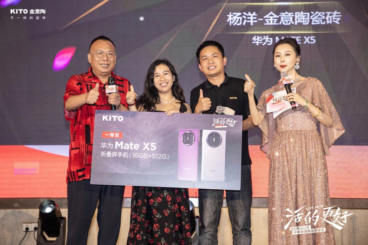 1720685585353217.jpg 24.jpg