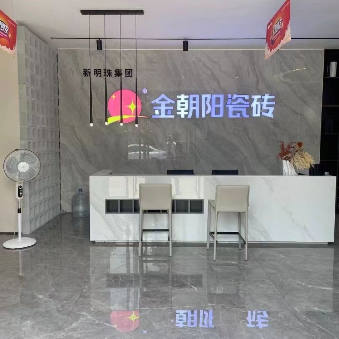 1721613493205115.jpg 22新.jpg