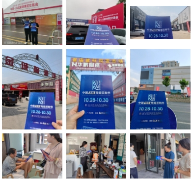 1727147436753684.png 3.png