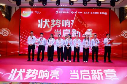 1729065676941074.png 圖片25.png