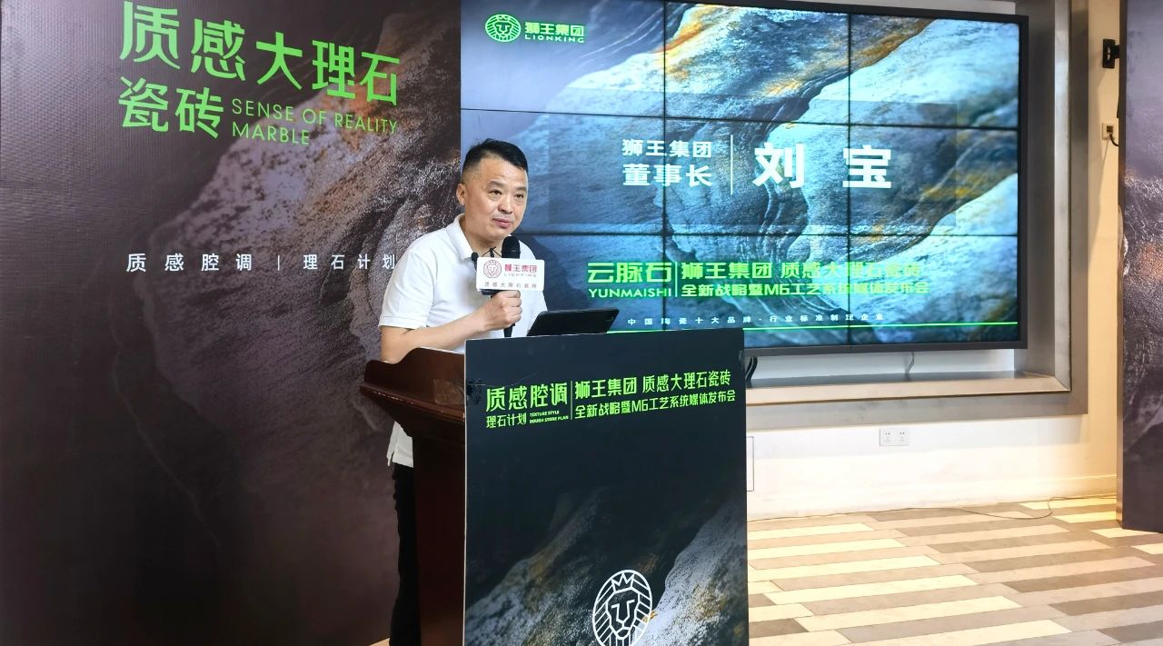 云脈石-質感大理石瓷磚全新升級  潭洲展震撼亮相！3.jpg