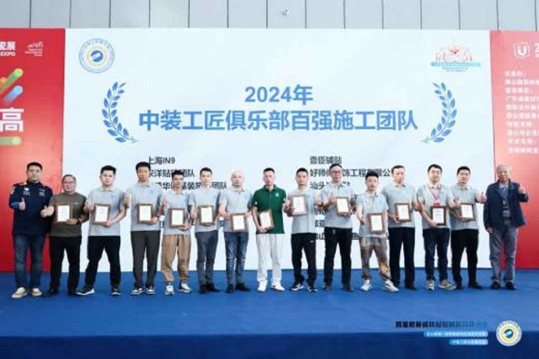 1748231398928889.png 圖片9新.png