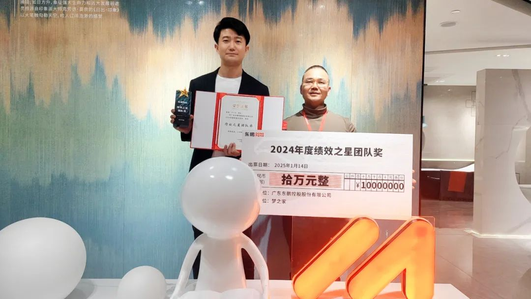 1749272717480888.png 圖片4.png