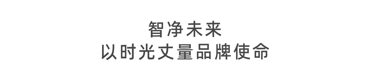 1750325845475337.jpg 鎺ㄦ枃鏍囬_04.jpg