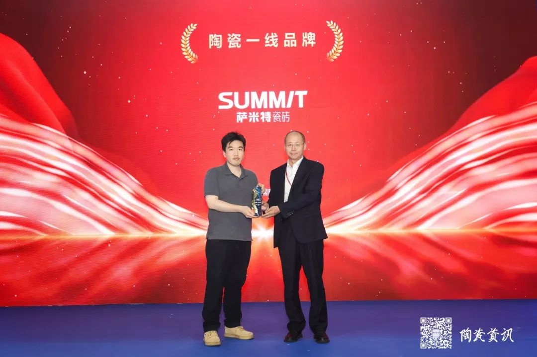 1750489973287768.jpg 2.jpg