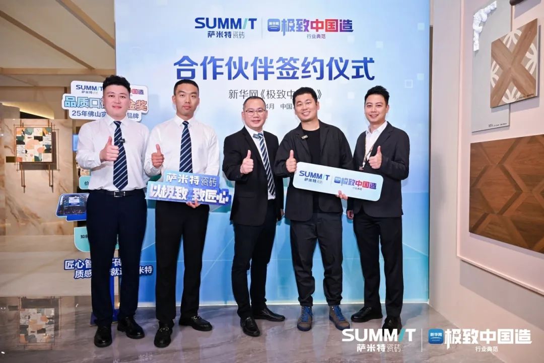 1750489988545761.jpg 3.jpg