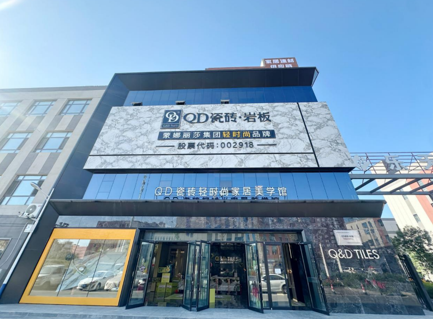 1752628094506268.png 1752628090406.png